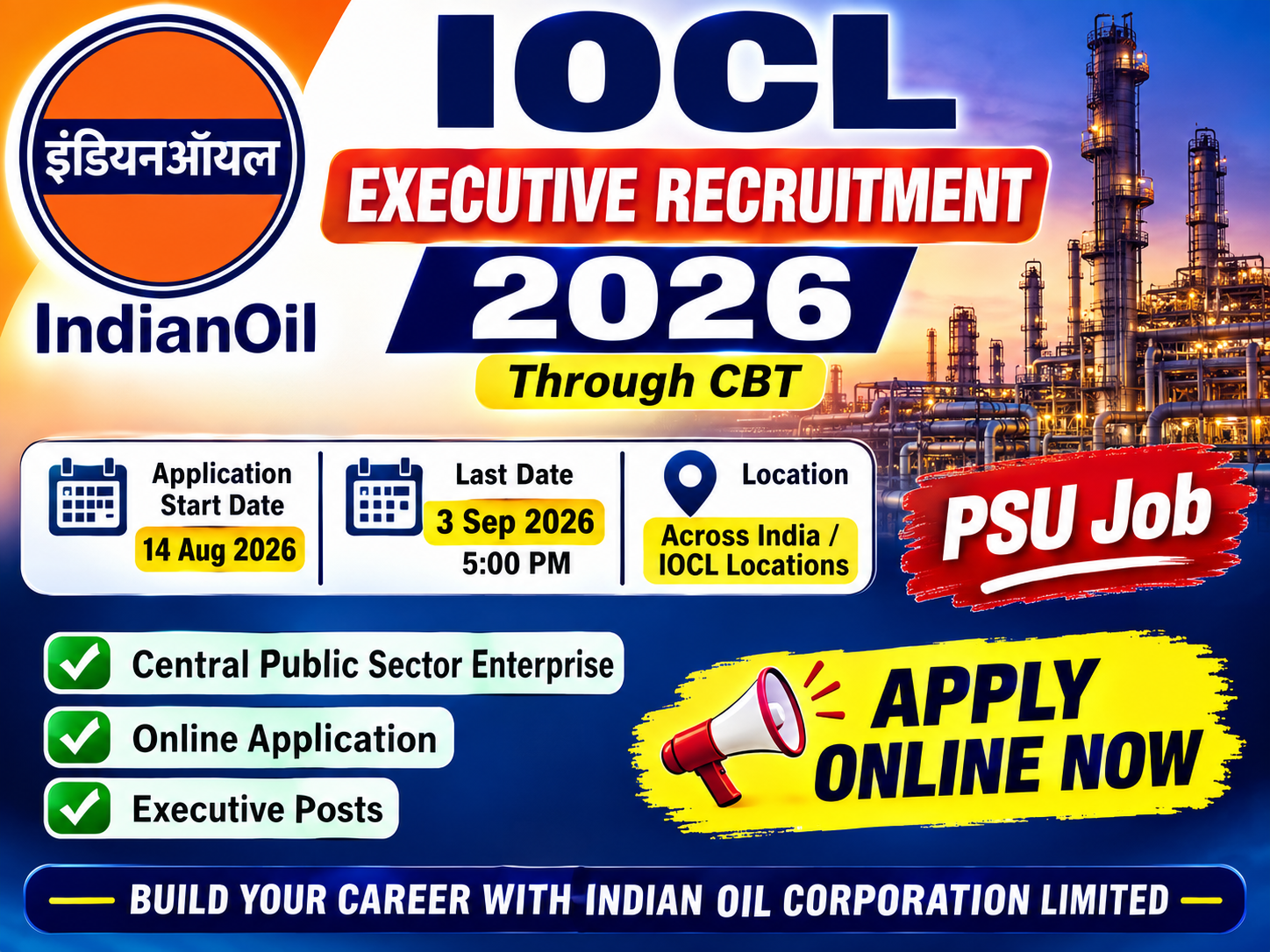 IOCL Executive Recruitment 2026 – Through CBT